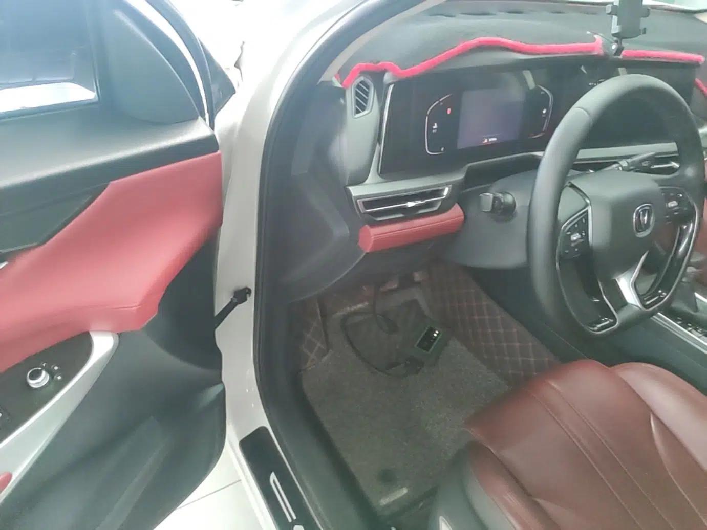 CHANGAN CS75 PLUS 2021 1.5T Automatic Luxury Version — миниатюра 18