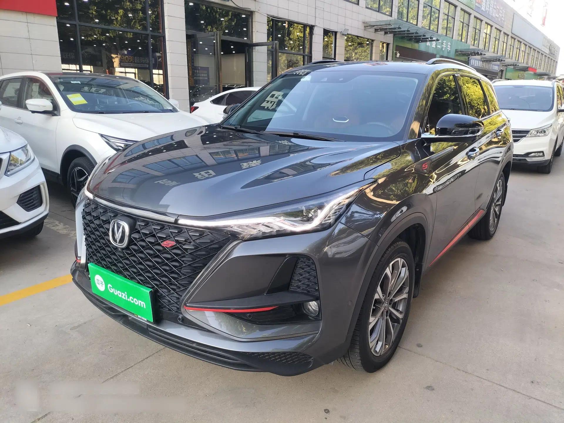 CHANGAN CS75 PLUS 2020 2.0T Automatic Flagship Edition — миниатюра 1