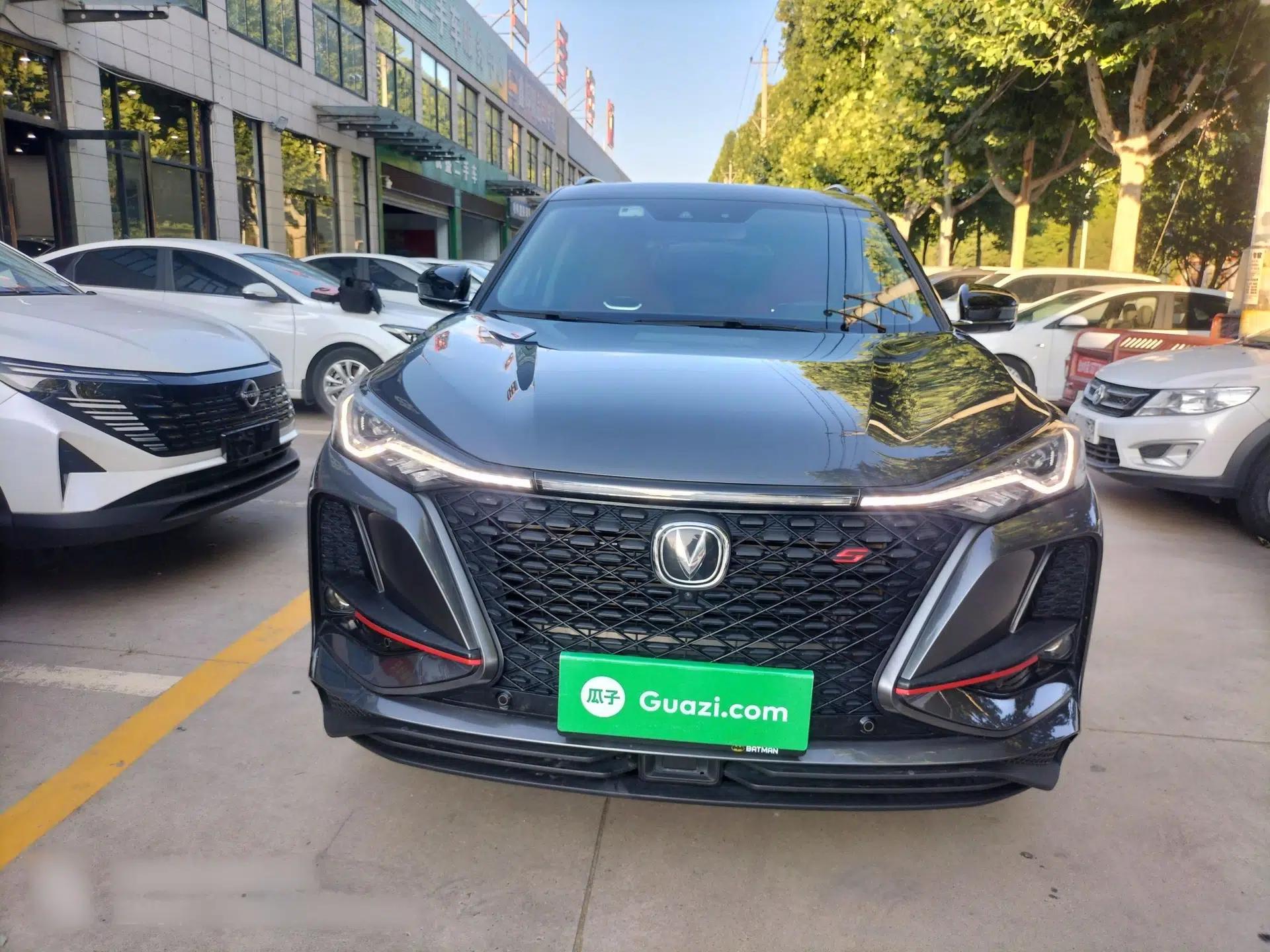 CHANGAN CS75 PLUS 2020 2.0T Automatic Flagship Edition — миниатюра 2