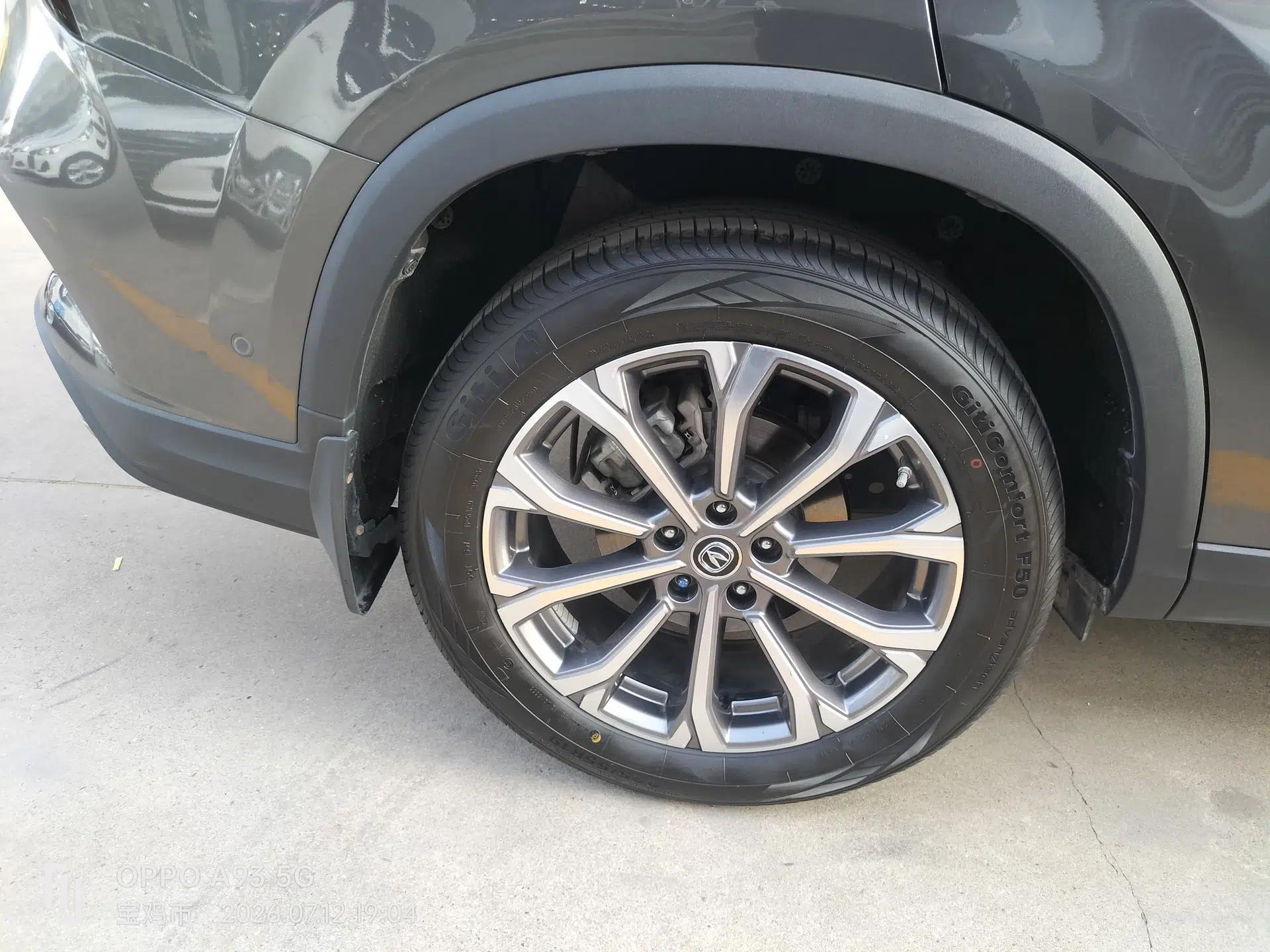 CHANGAN CS75 PLUS 2020 2.0T Automatic Flagship Edition — миниатюра 11