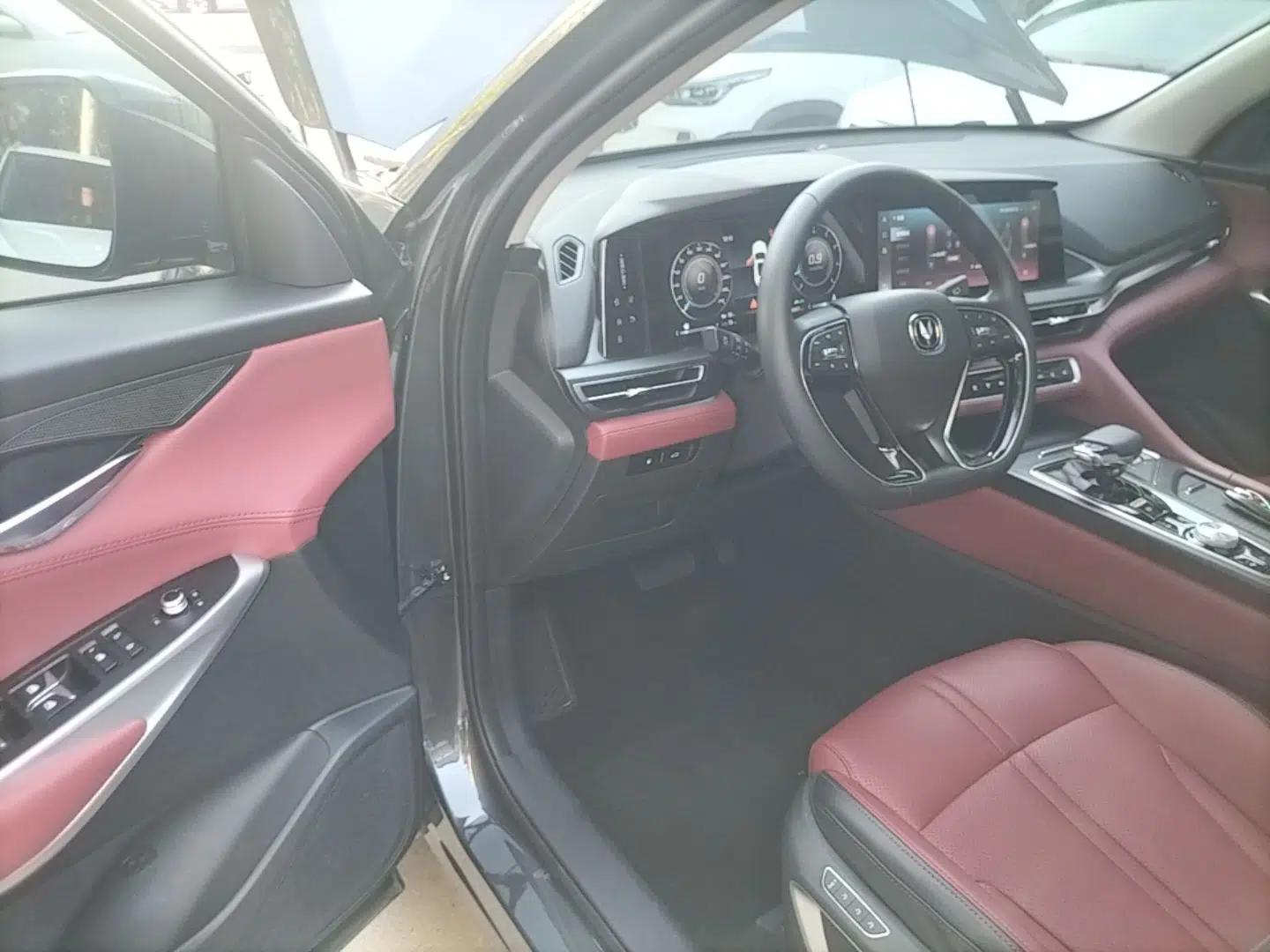CHANGAN CS75 PLUS 2020 2.0T Automatic Flagship Edition — миниатюра 18