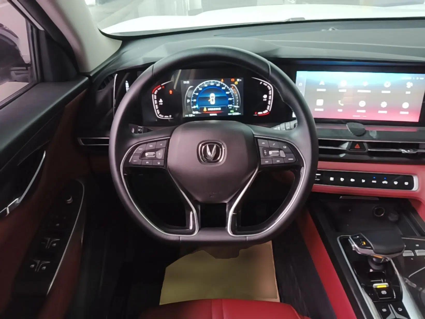 CHANGAN CS75 PLUS 2020 2.0T Automatic Pilot Version — миниатюра 13