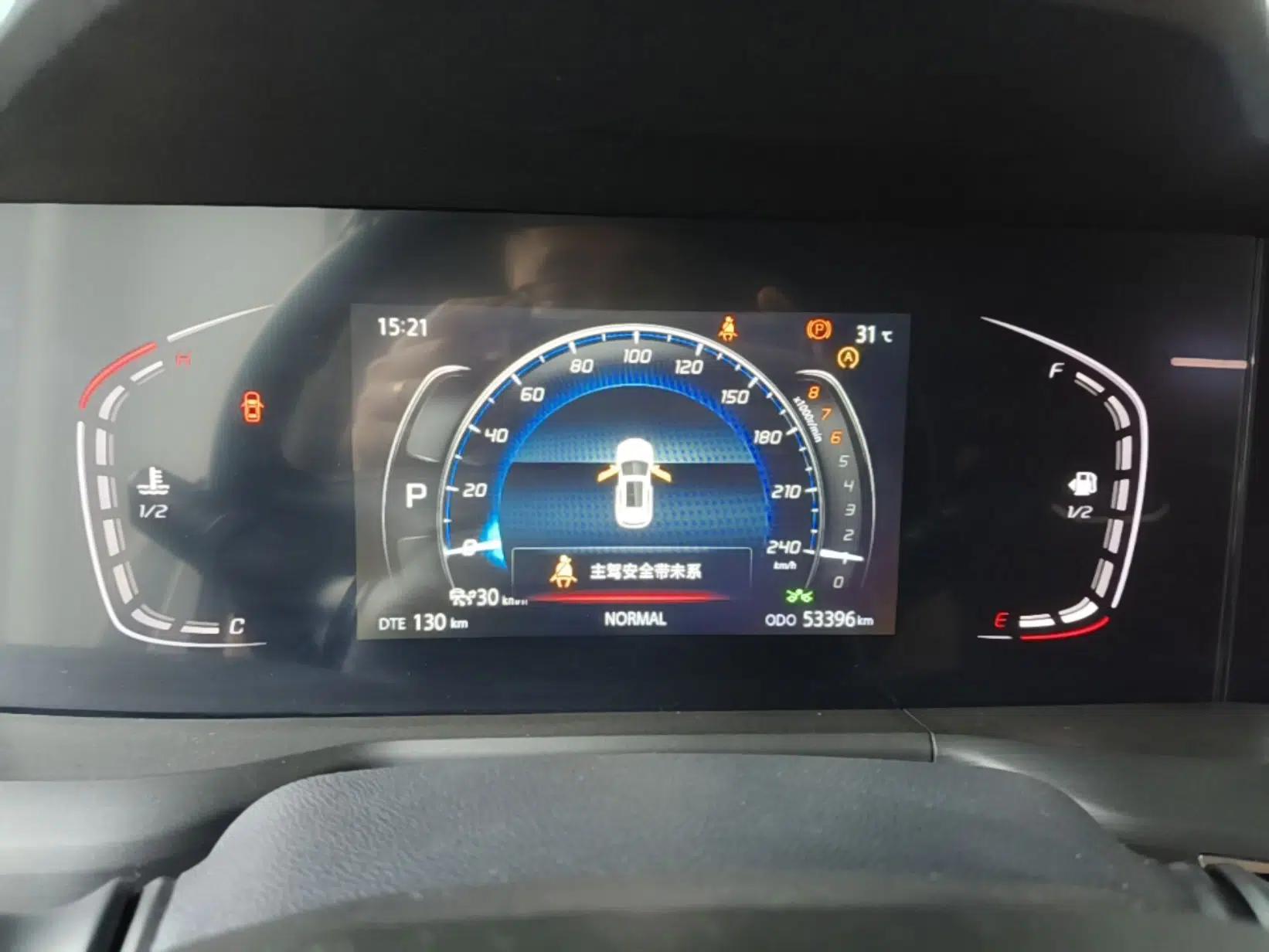 CHANGAN CS75 PLUS 2020 2.0T Automatic Pilot Version — миниатюра 14
