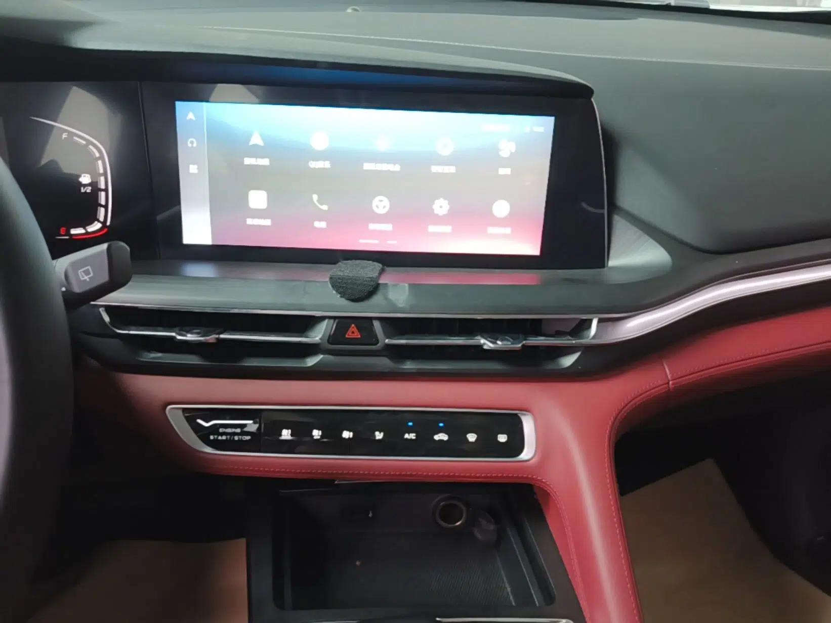 CHANGAN CS75 PLUS 2020 2.0T Automatic Pilot Version — миниатюра 15
