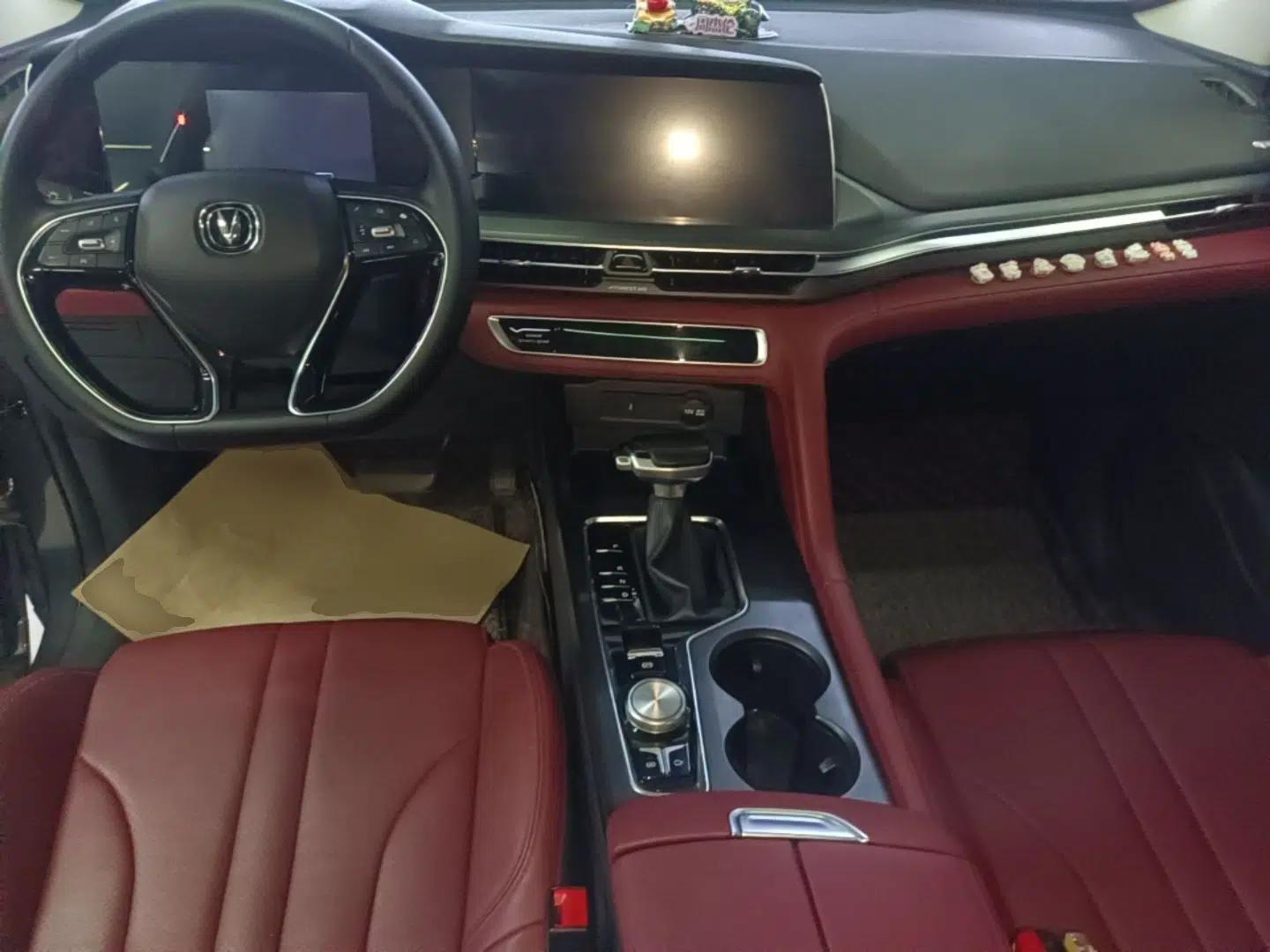 CHANGAN CS75 PLUS 2021 1.5T Automatic Luxury Version — миниатюра 17