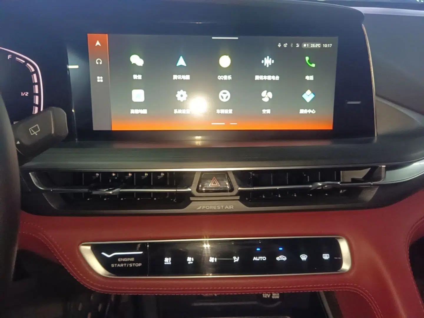 CHANGAN CS75 PLUS 2021 1.5T Automatic Luxury Version — миниатюра 20