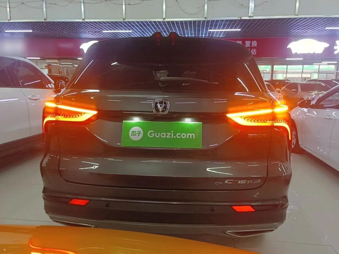 CHANGAN CS75 PLUS 2021 1.5T Automatic Luxury Version — миниатюра 5