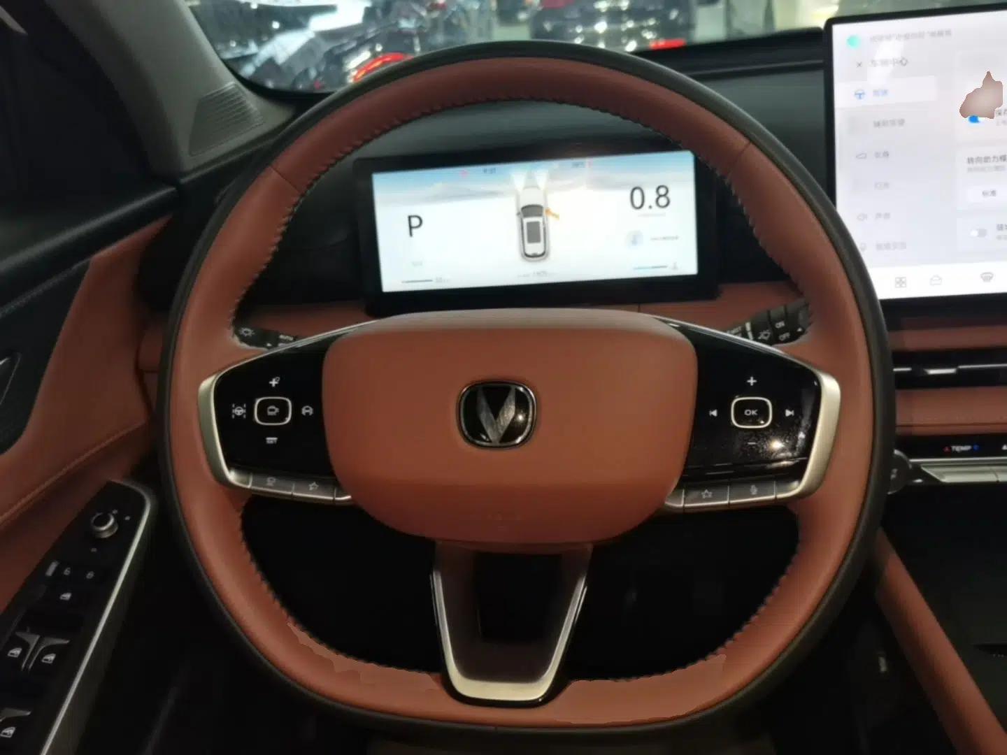 CHANGAN CS75 PLUS 2026 Model, Smart Champion Edition 1.5T New Blue Whale Smart Navigation Version — миниатюра 18