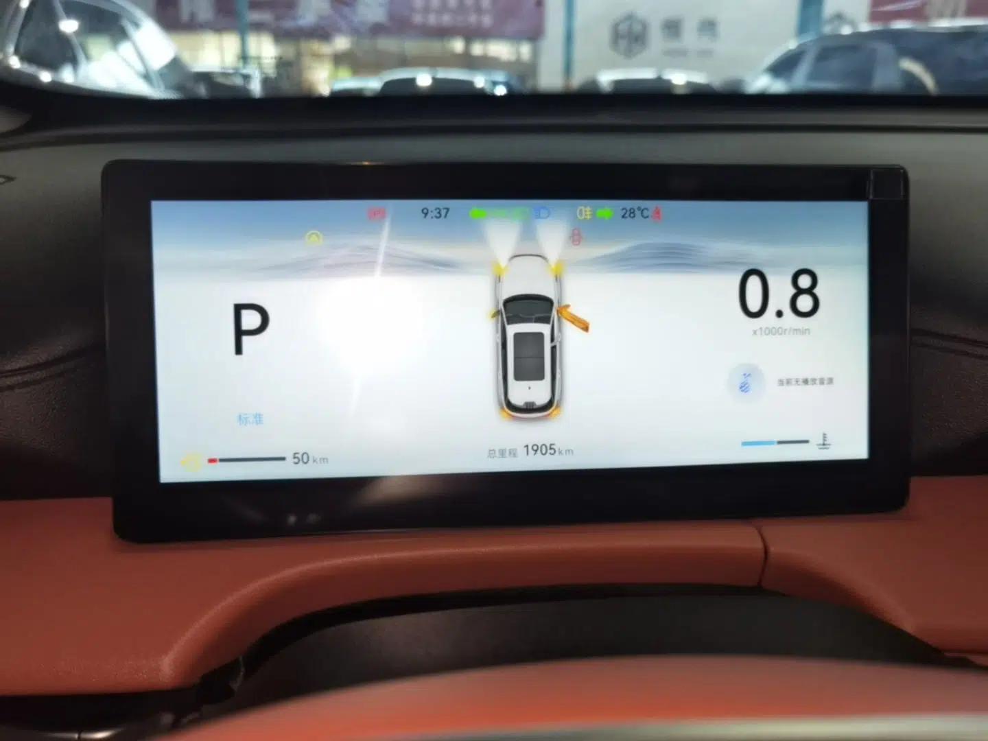 CHANGAN CS75 PLUS 2026 Model, Smart Champion Edition 1.5T New Blue Whale Smart Navigation Version — миниатюра 19