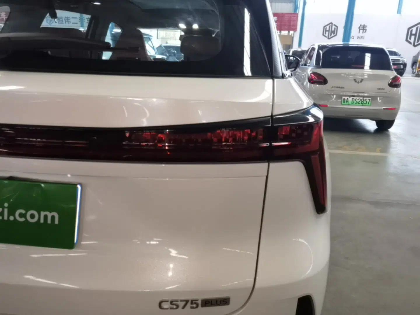 CHANGAN CS75 PLUS 2026 Model, Smart Champion Edition 1.5T New Blue Whale Smart Navigation Version — миниатюра 9