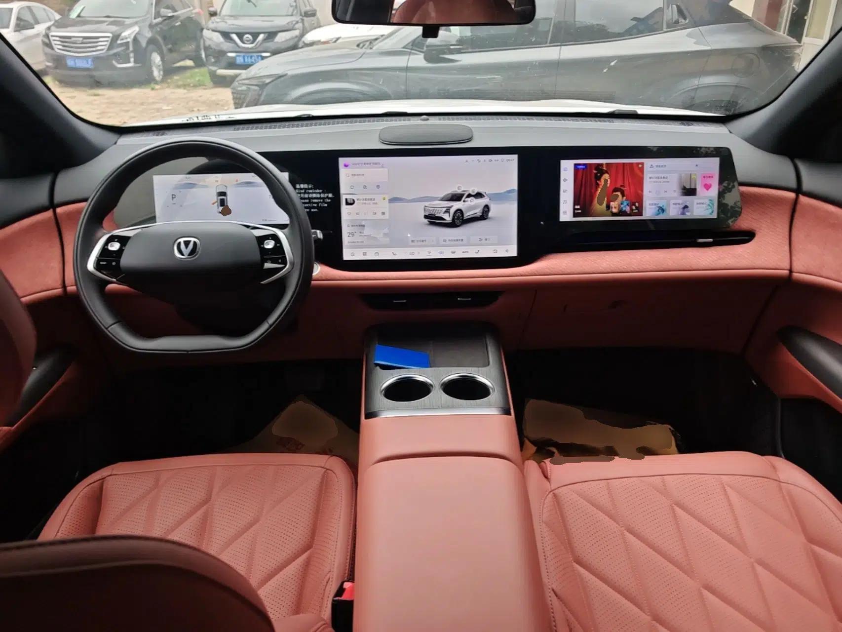 CHANGAN CS75 PLUS 2025 4th Generation UItra 2.0T New Blue Whale Smart Intelligent Powertrain Version — миниатюра 17
