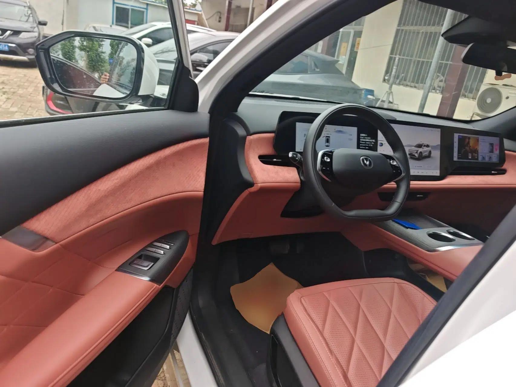 CHANGAN CS75 PLUS 2025 4th Generation UItra 2.0T New Blue Whale Smart Intelligent Powertrain Version — миниатюра 23