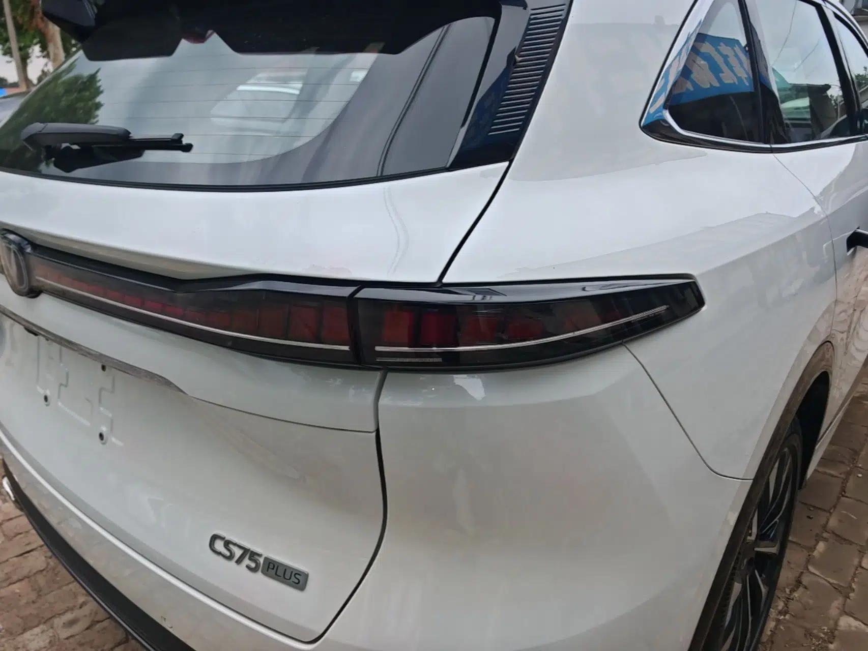 CHANGAN CS75 PLUS 2025 4th Generation UItra 2.0T New Blue Whale Smart Intelligent Powertrain Version — миниатюра 9