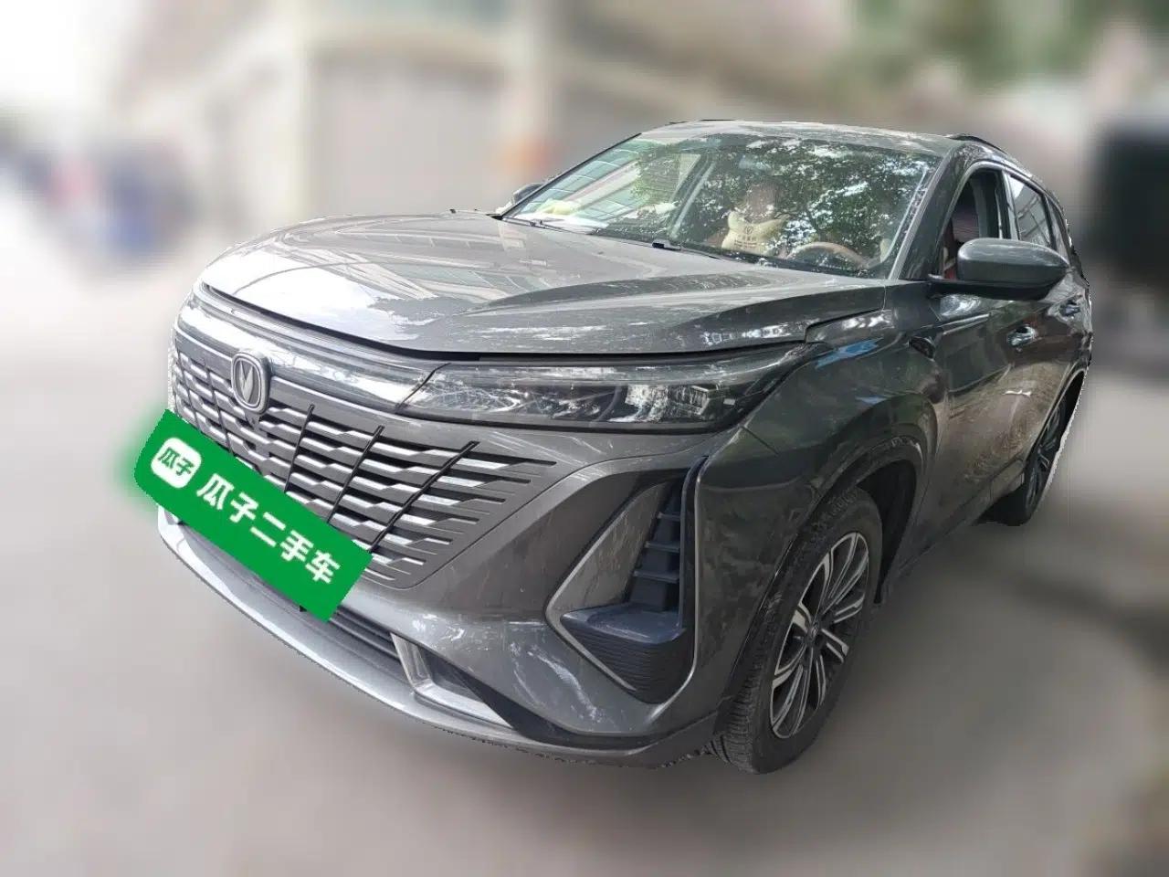 CHANGAN CS75 PLUS 2023 3rd Generation 1.5T Automatic Prestige Model — миниатюра 1