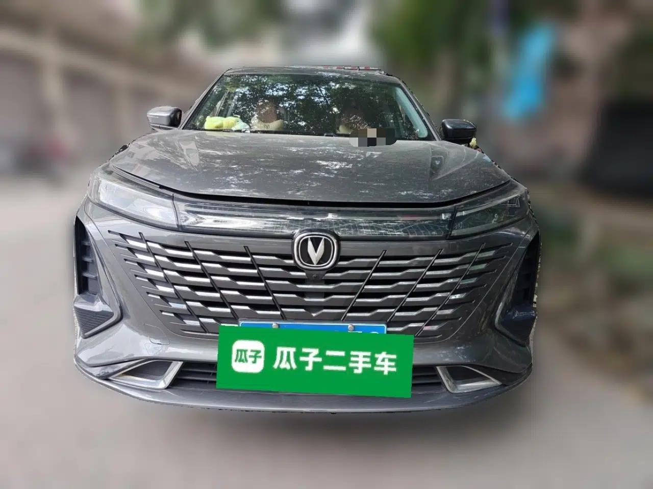 CHANGAN CS75 PLUS 2023 3rd Generation 1.5T Automatic Prestige Model — миниатюра 2