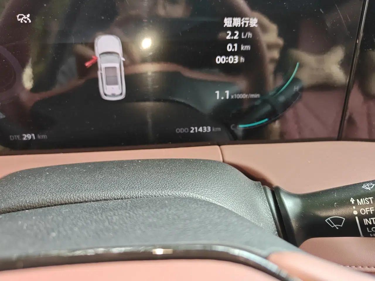 CHANGAN CS75 PLUS 2023 3rd Generation 1.5T Automatic Prestige Model — миниатюра 12