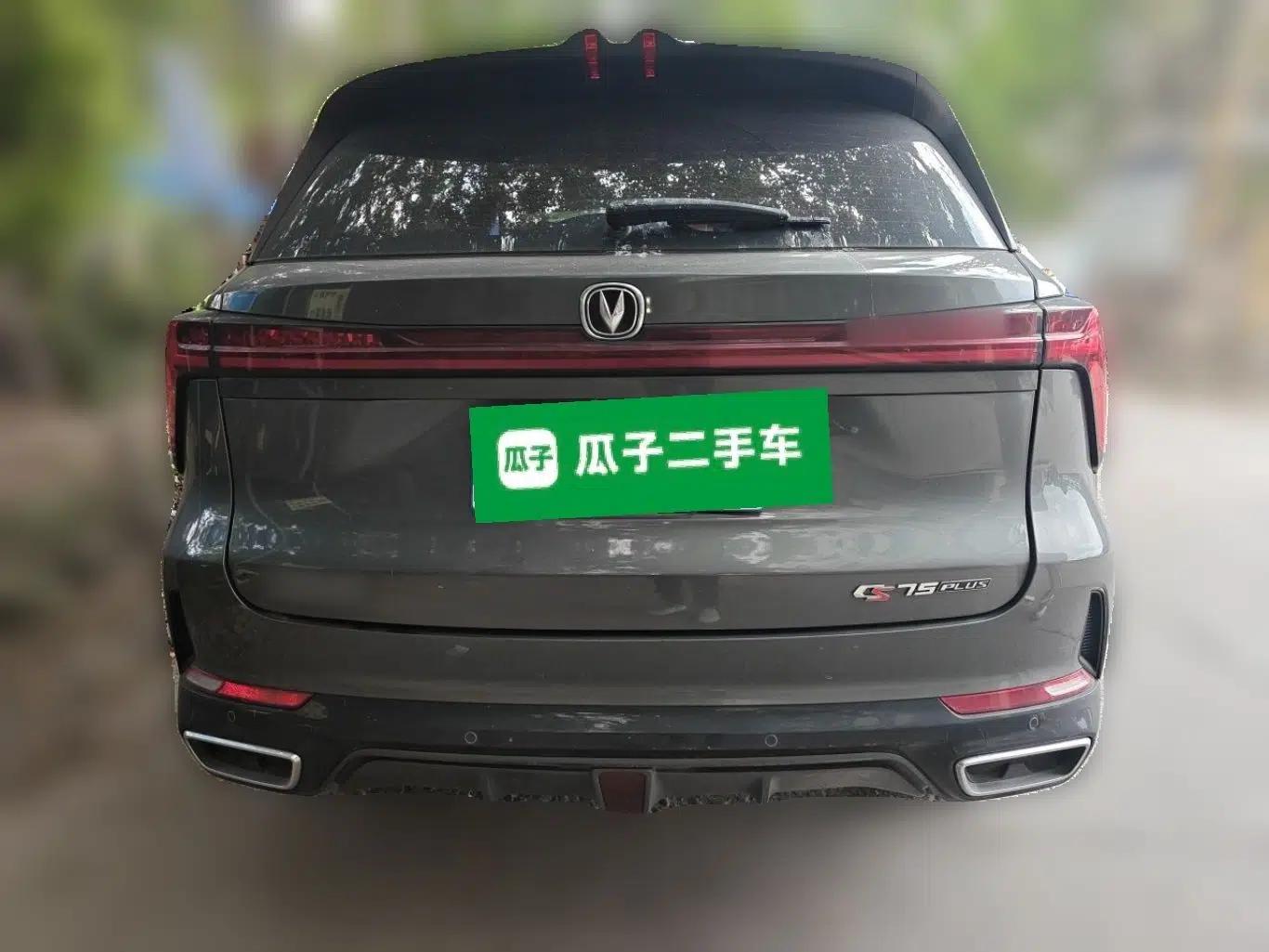 CHANGAN CS75 PLUS 2023 3rd Generation 1.5T Automatic Prestige Model — миниатюра 5