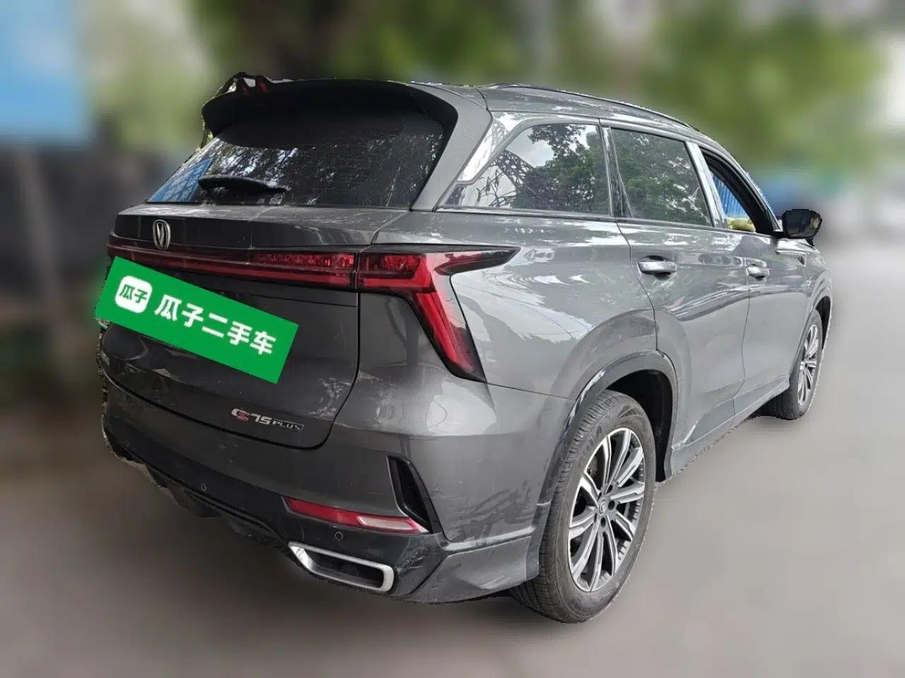 CHANGAN CS75 PLUS 2023 3rd Generation 1.5T Automatic Prestige Model — миниатюра 6