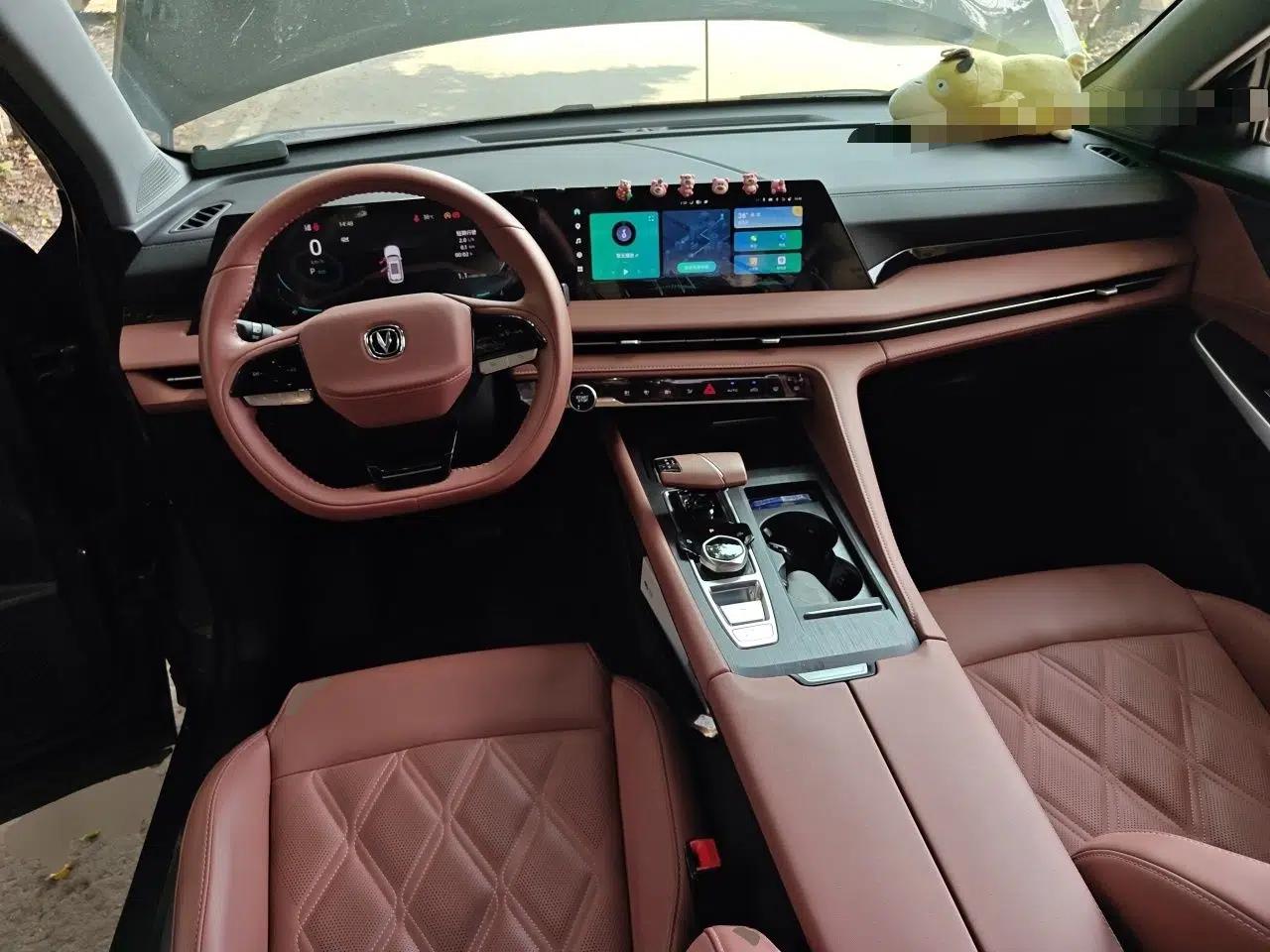 CHANGAN CS75 PLUS 2023 3rd Generation 1.5T Automatic Prestige Model — миниатюра 9