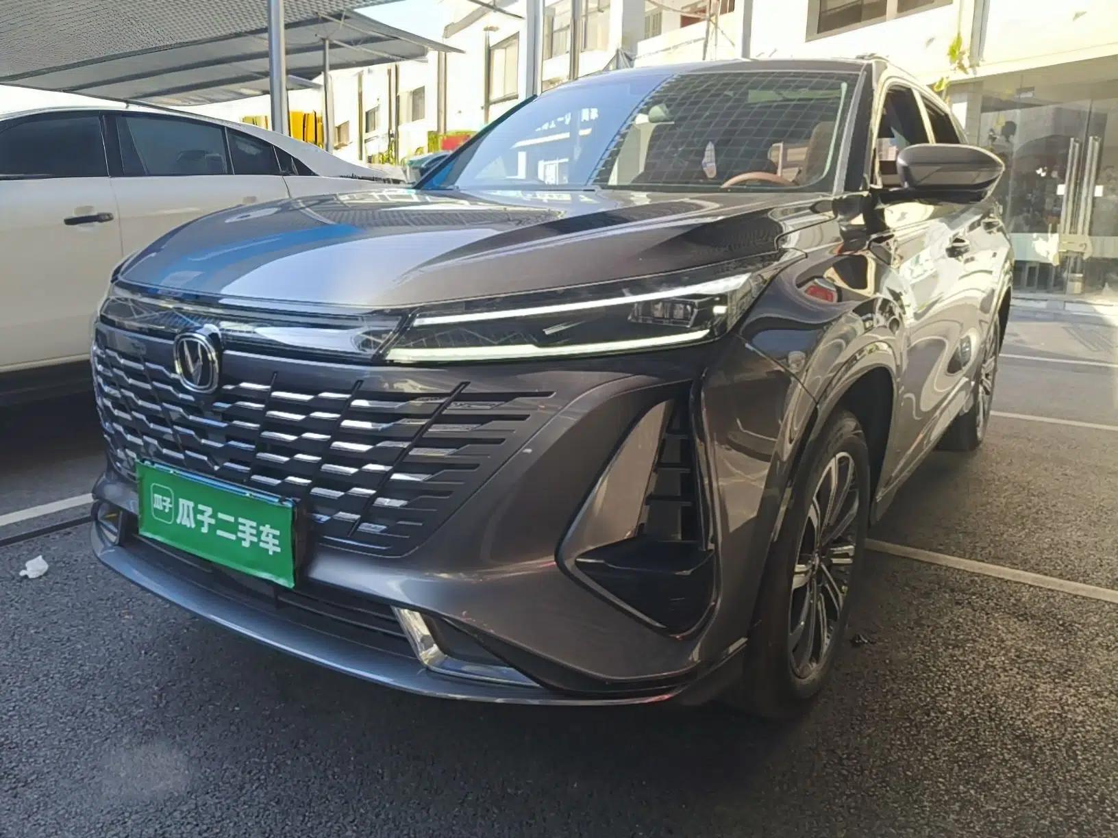 CHANGAN CS75 PLUS 2023 3rd Generation 1.5T Automatic Prestige Model — миниатюра 1