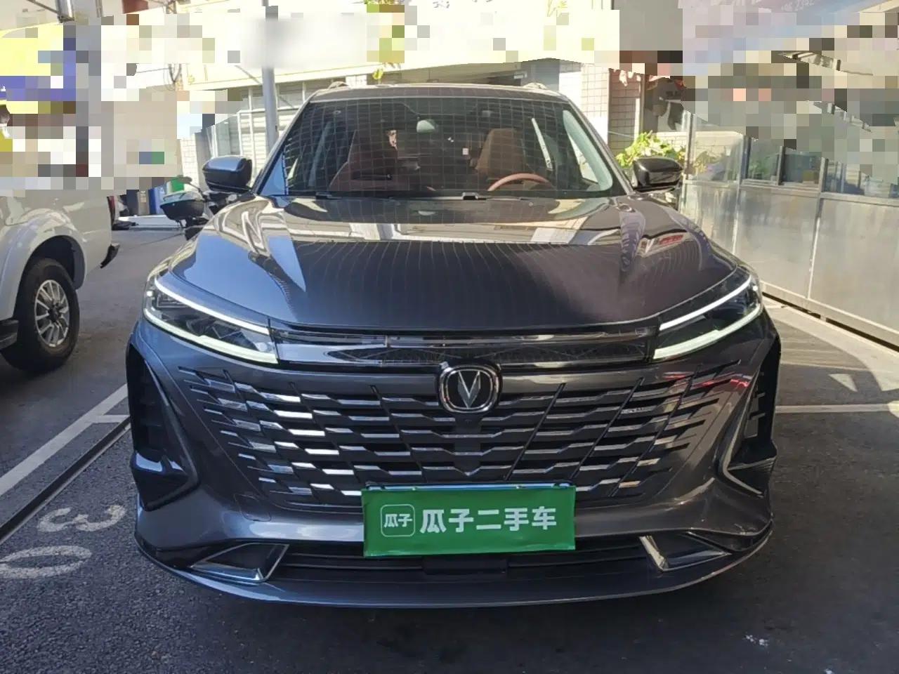 CHANGAN CS75 PLUS 2023 3rd Generation 1.5T Automatic Prestige Model — миниатюра 2