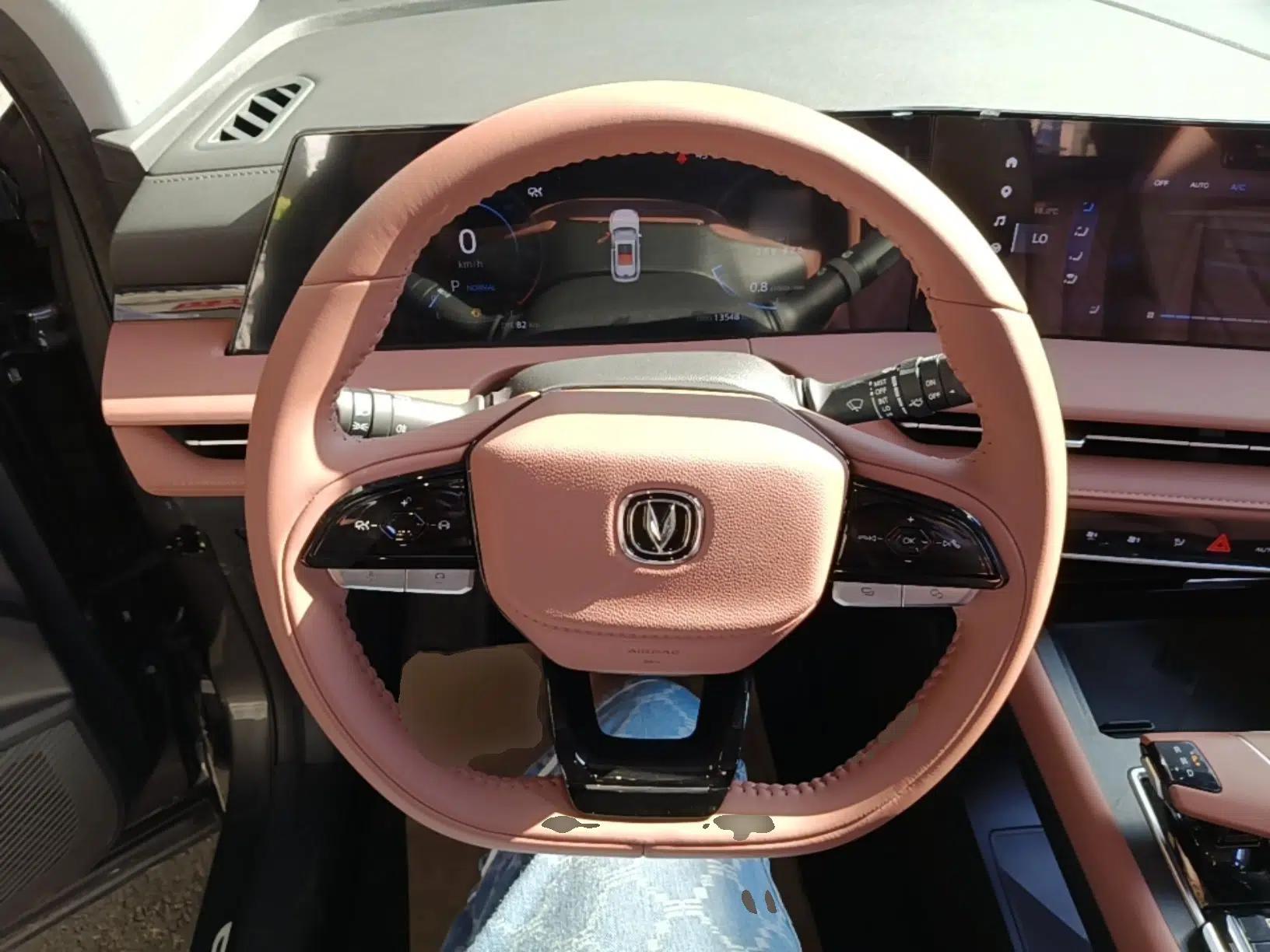 CHANGAN CS75 PLUS 2023 3rd Generation 1.5T Automatic Prestige Model — миниатюра 13