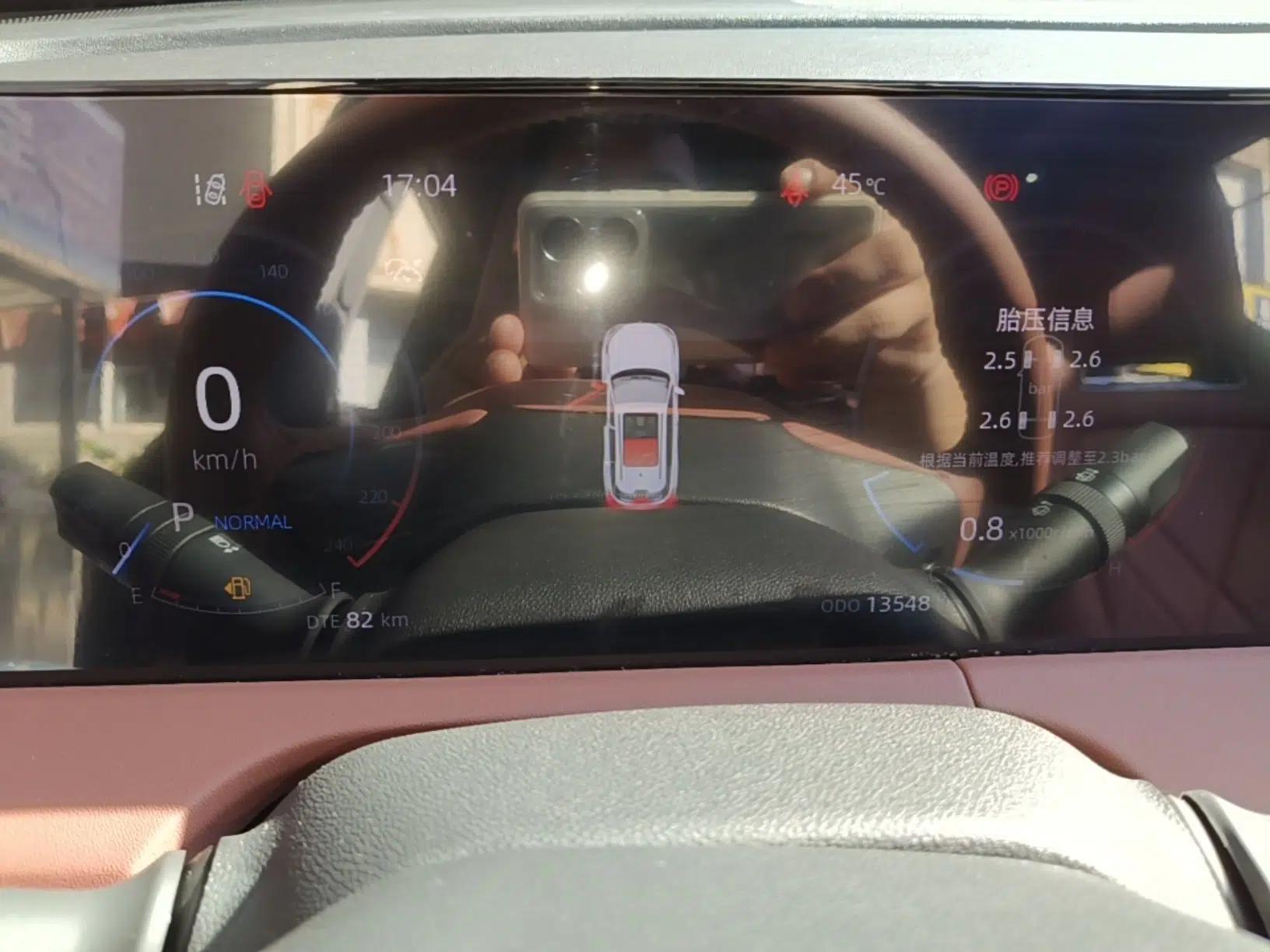 CHANGAN CS75 PLUS 2023 3rd Generation 1.5T Automatic Prestige Model — миниатюра 14