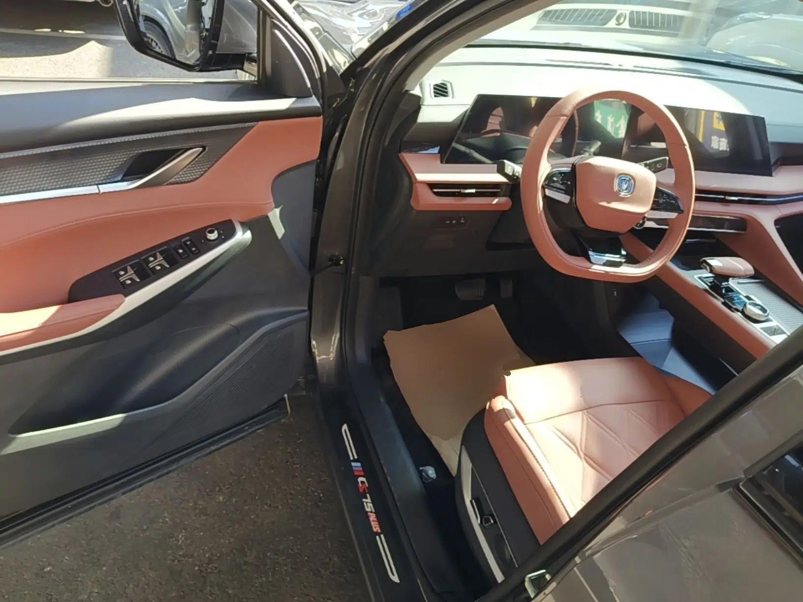 CHANGAN CS75 PLUS 2023 3rd Generation 1.5T Automatic Prestige Model — миниатюра 18