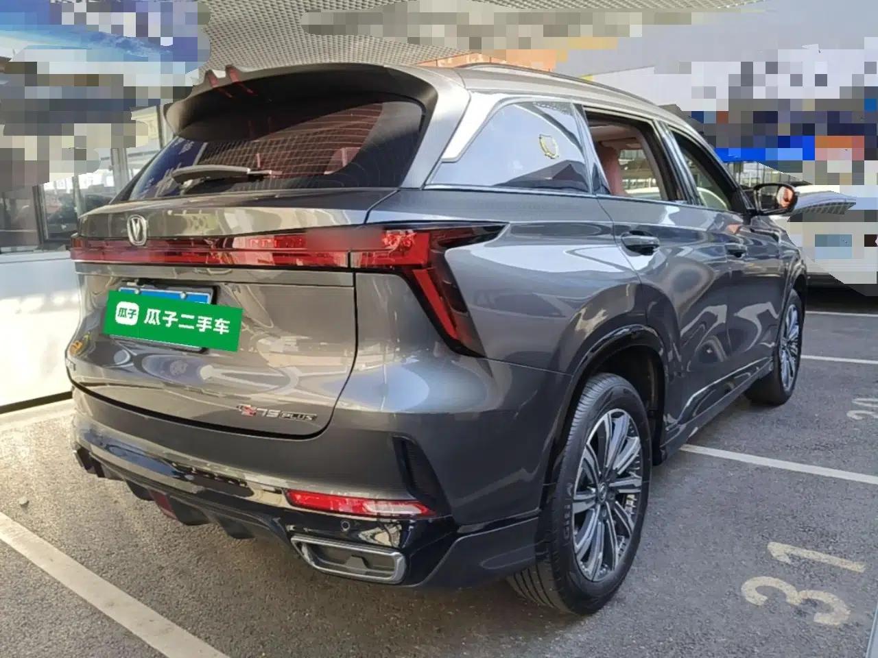 CHANGAN CS75 PLUS 2023 3rd Generation 1.5T Automatic Prestige Model — миниатюра 6