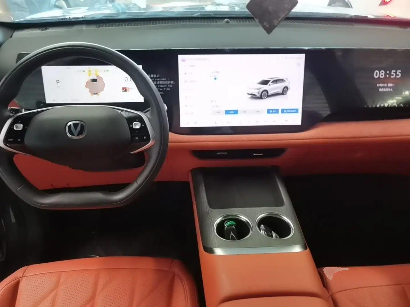 CHANGAN CS75 PLUS 2025 4th Generation 1.5T New Blue Whale Smart Luxury Edition — миниатюра 17