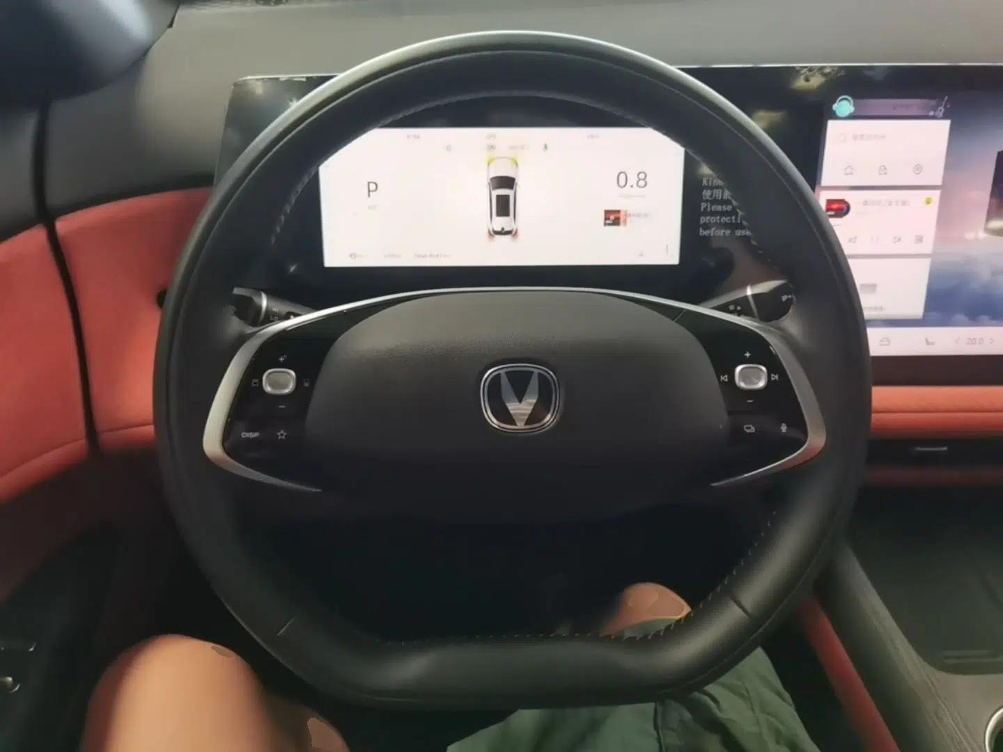 CHANGAN CS75 PLUS 2025 4th Generation 1.5T New Blue Whale Smart Luxury Edition — миниатюра 18