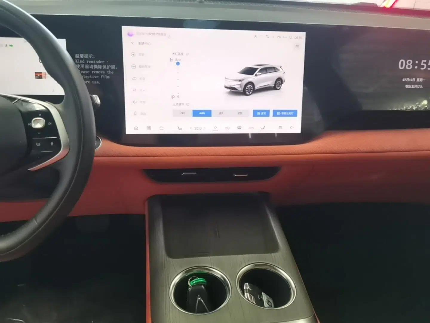 CHANGAN CS75 PLUS 2025 4th Generation 1.5T New Blue Whale Smart Luxury Edition — миниатюра 20