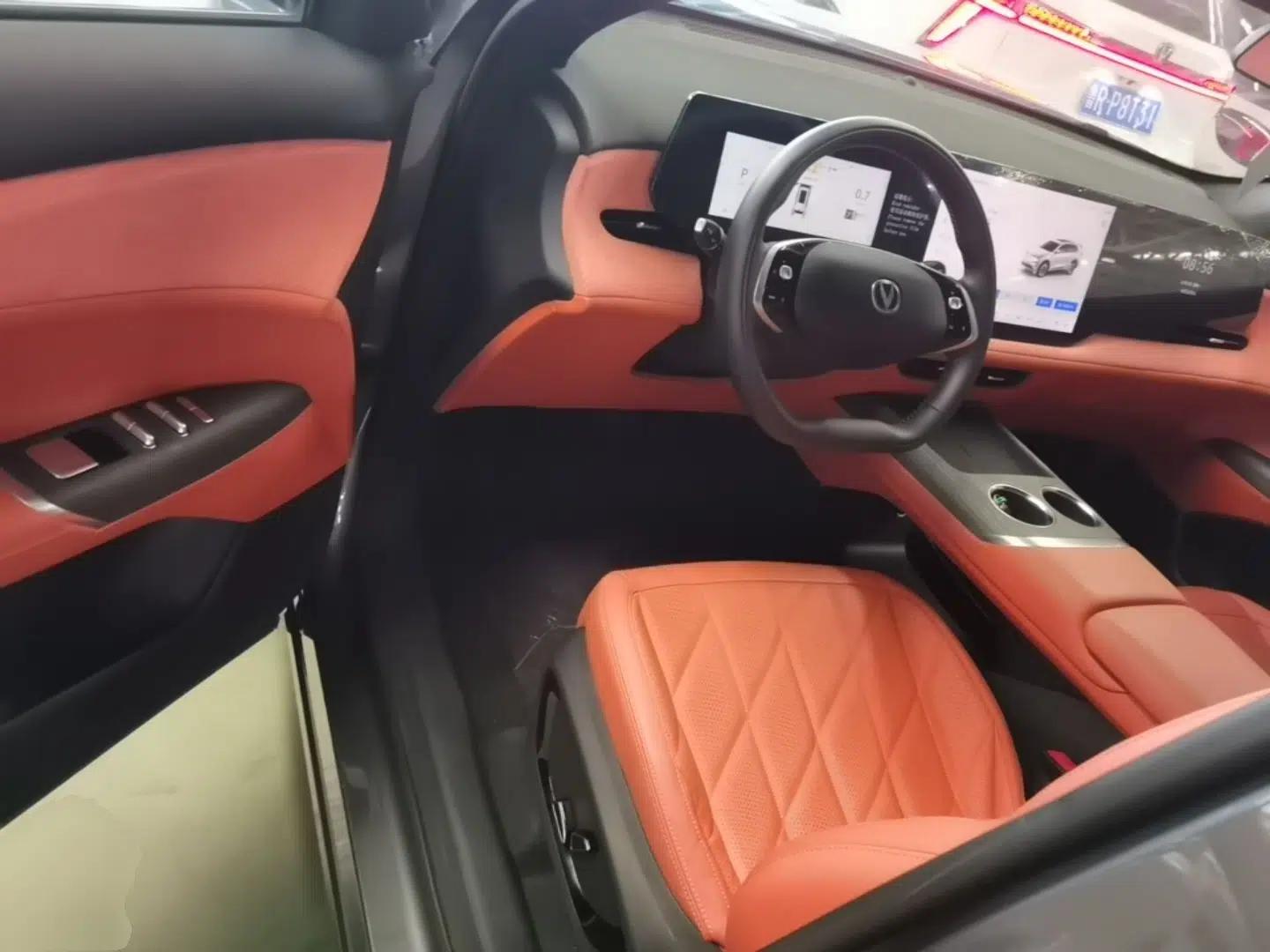 CHANGAN CS75 PLUS 2025 4th Generation 1.5T New Blue Whale Smart Luxury Edition — миниатюра 23