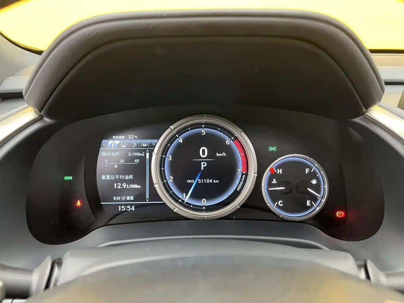 Lexus RX 2020 300 AWD F Sport (China V emission standard) — миниатюра 8