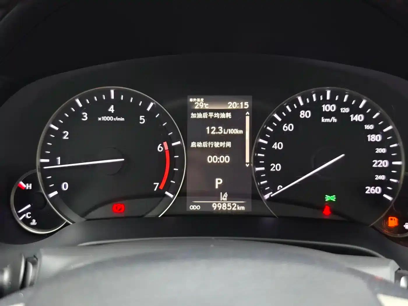 Lexus RX 2020 300 2WD Comfort Edition (China VI Emission Standard) — миниатюра 10