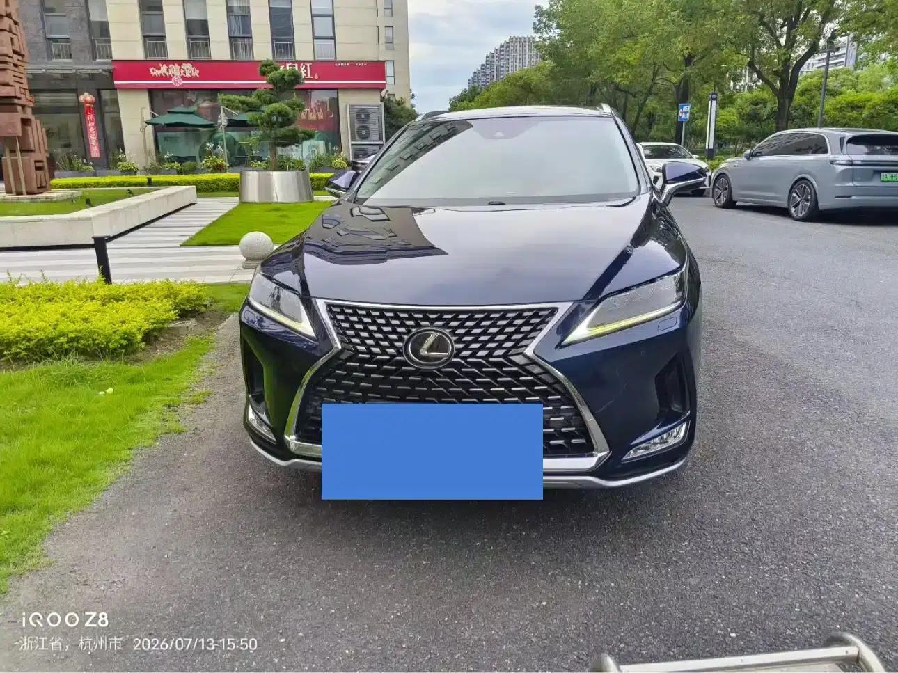 Lexus RX 2020 300 AWD Elegant Edition (China VI Emission Standard) — миниатюра 2