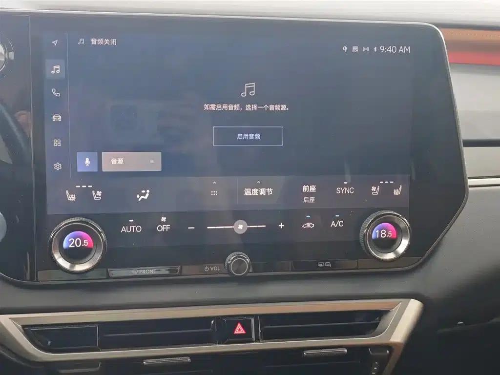 Lexus RX 2023 350h AWD Premium Edition — миниатюра 17