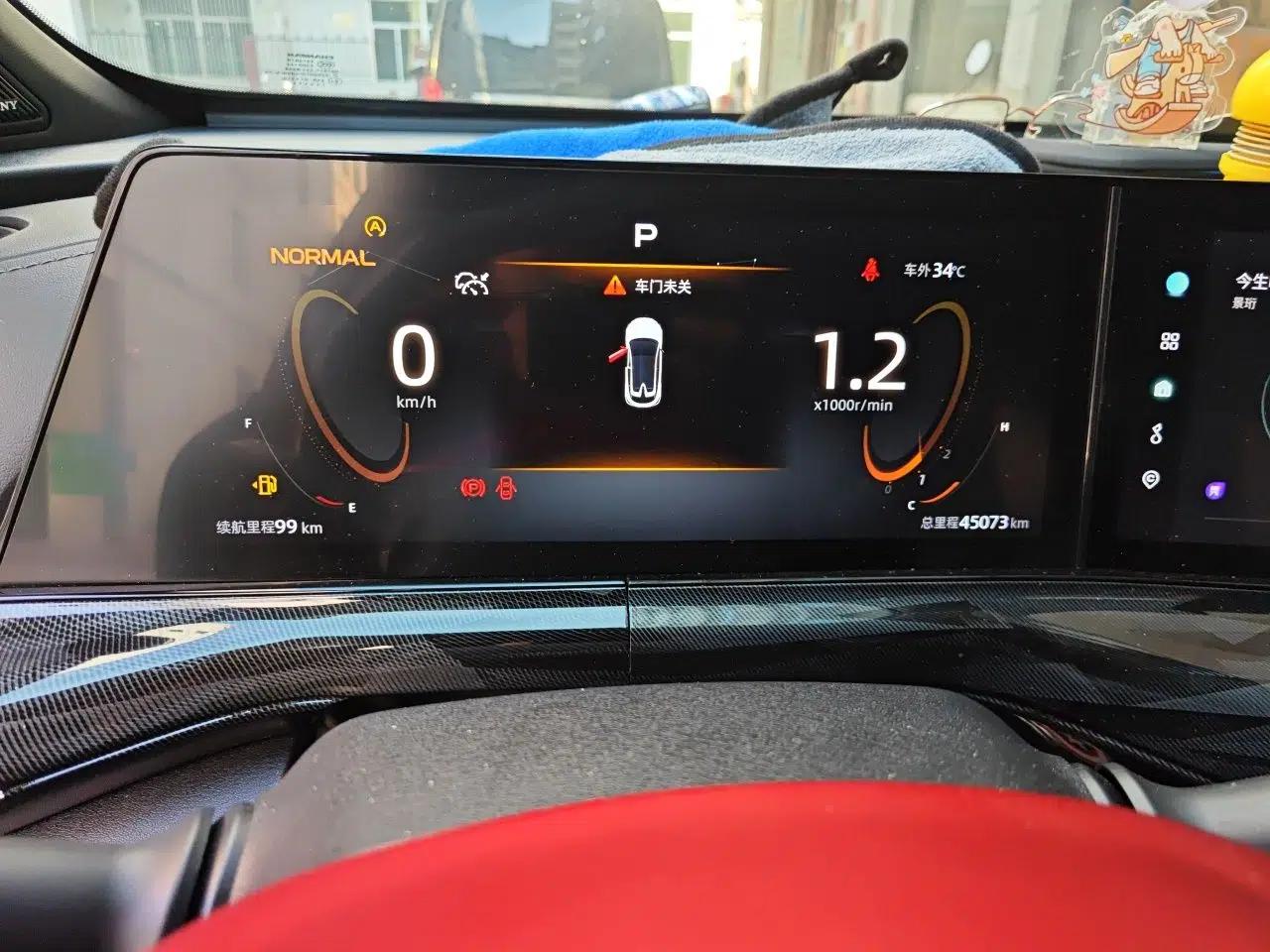 CHANGAN UNI-T 2022 1.5T Flagship Edition — миниатюра 11