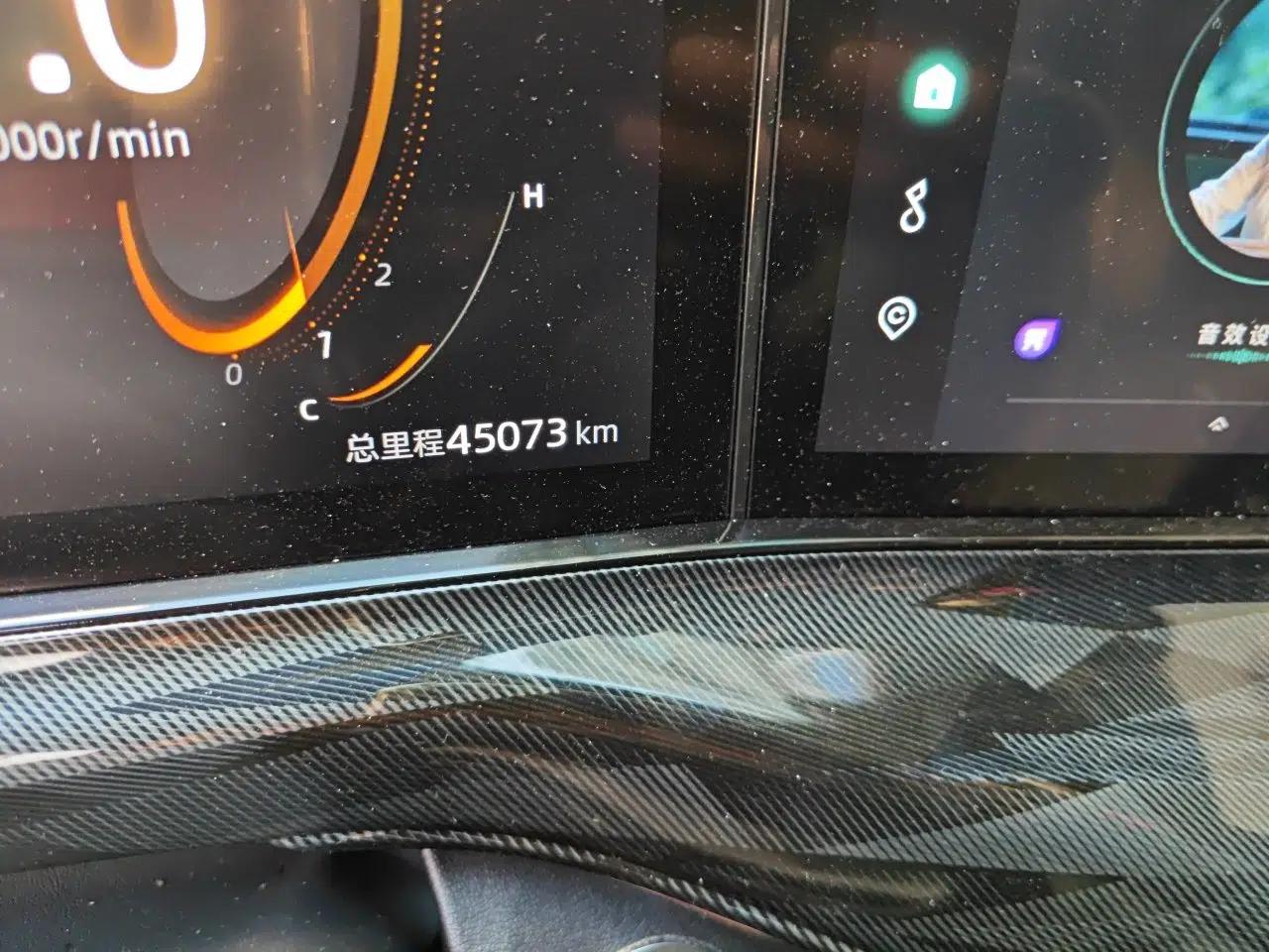 CHANGAN UNI-T 2022 1.5T Flagship Edition — миниатюра 12