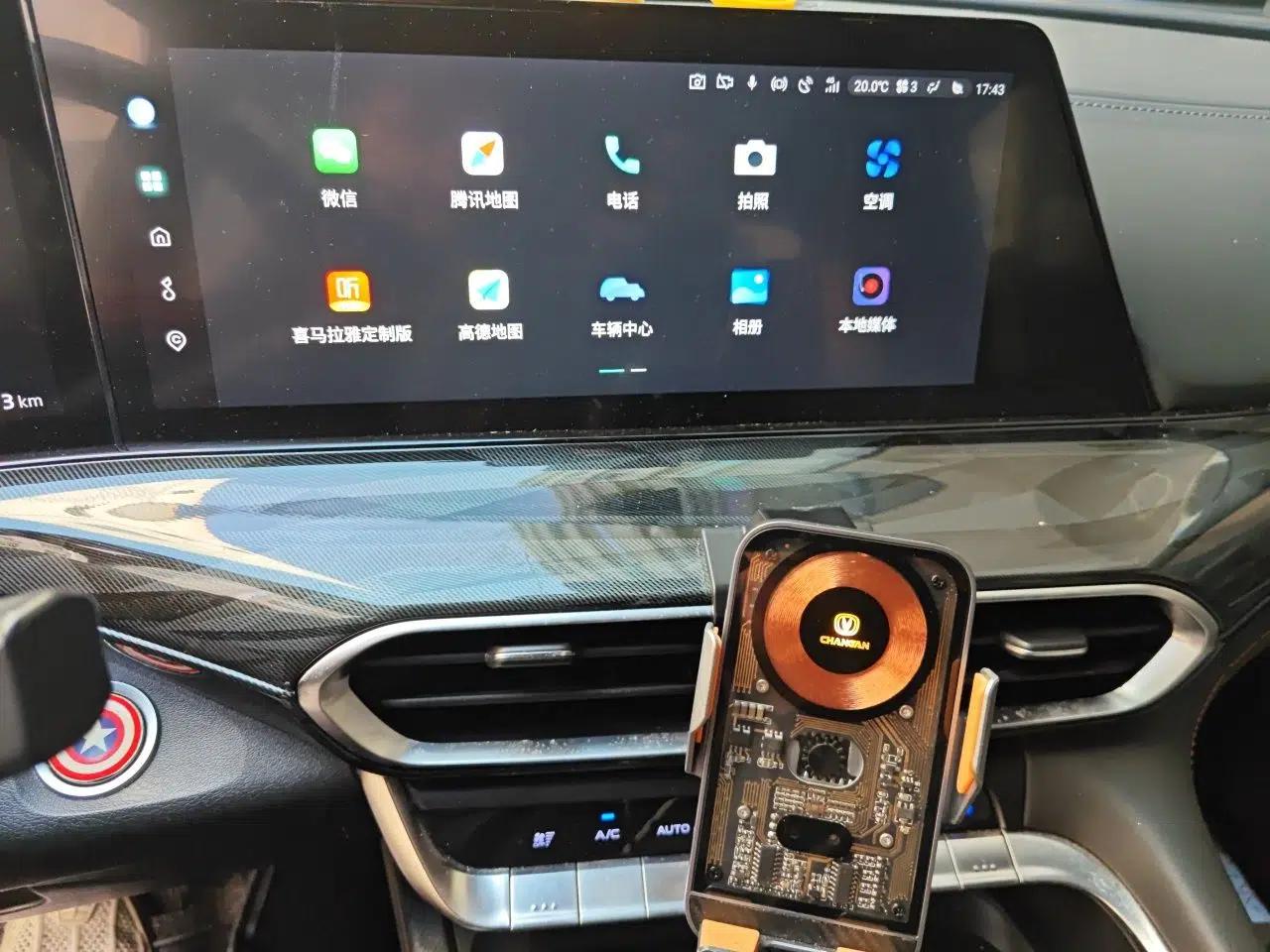 CHANGAN UNI-T 2022 1.5T Flagship Edition — миниатюра 13