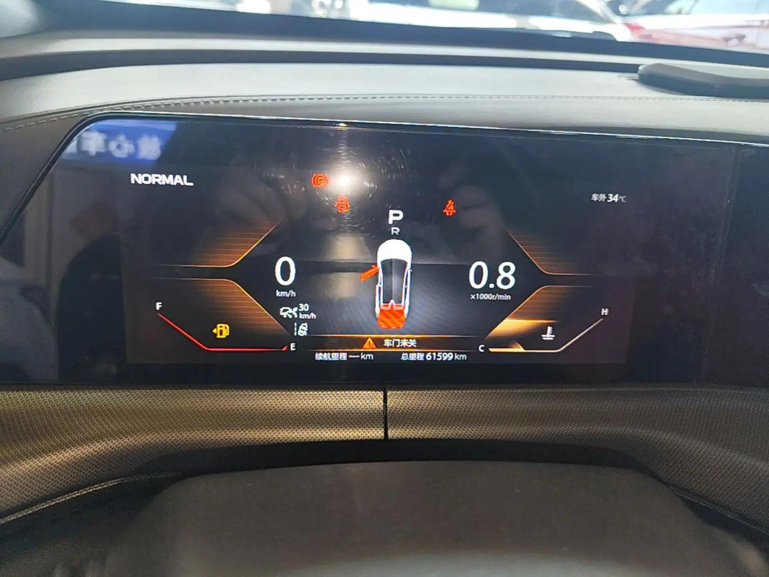 CHANGAN UNI-T 2020 1.5T Flagship Version — миниатюра 19