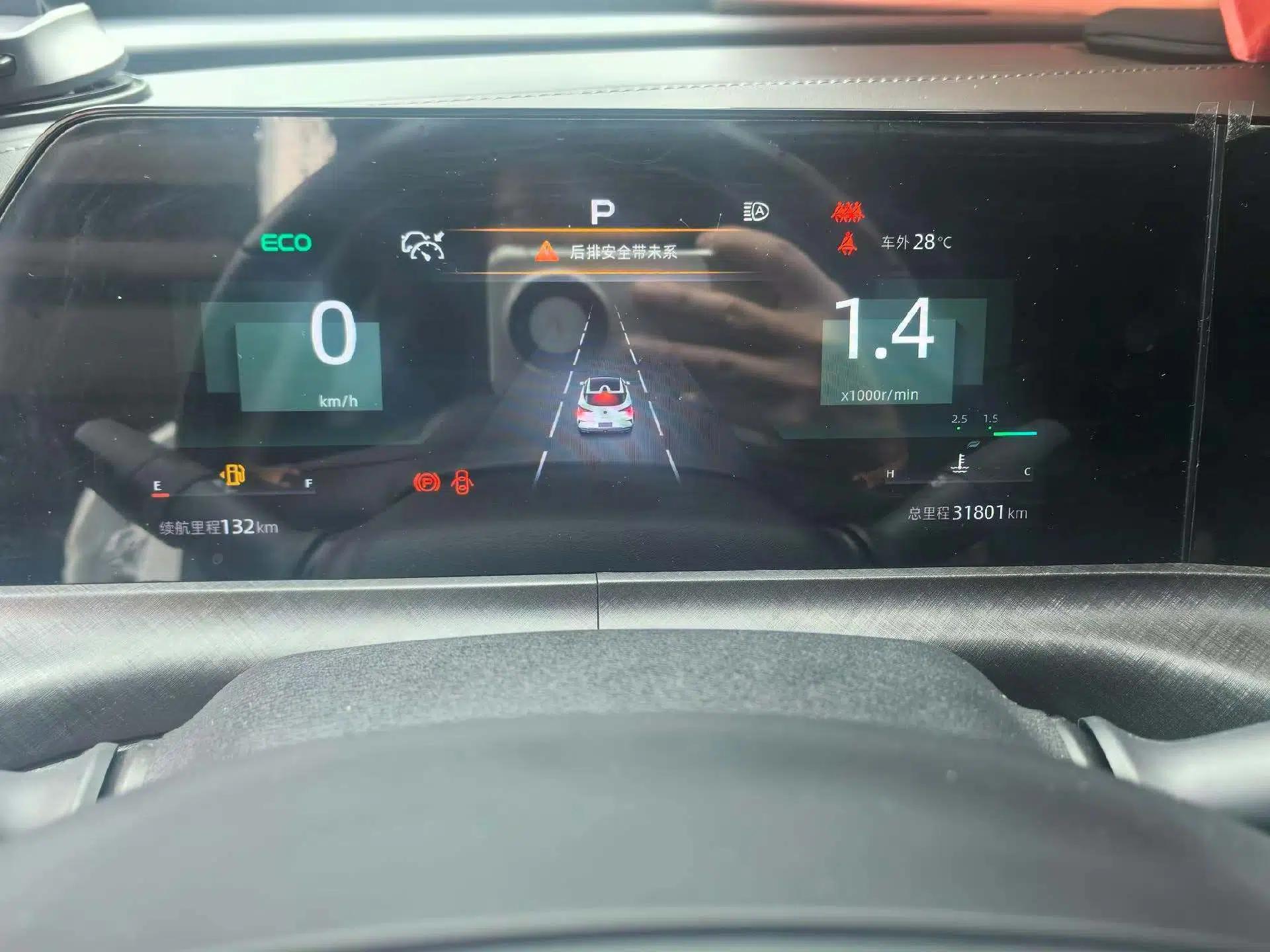 CHANGAN UNI-T 2022 1.5T Prestige Version — миниатюра 9