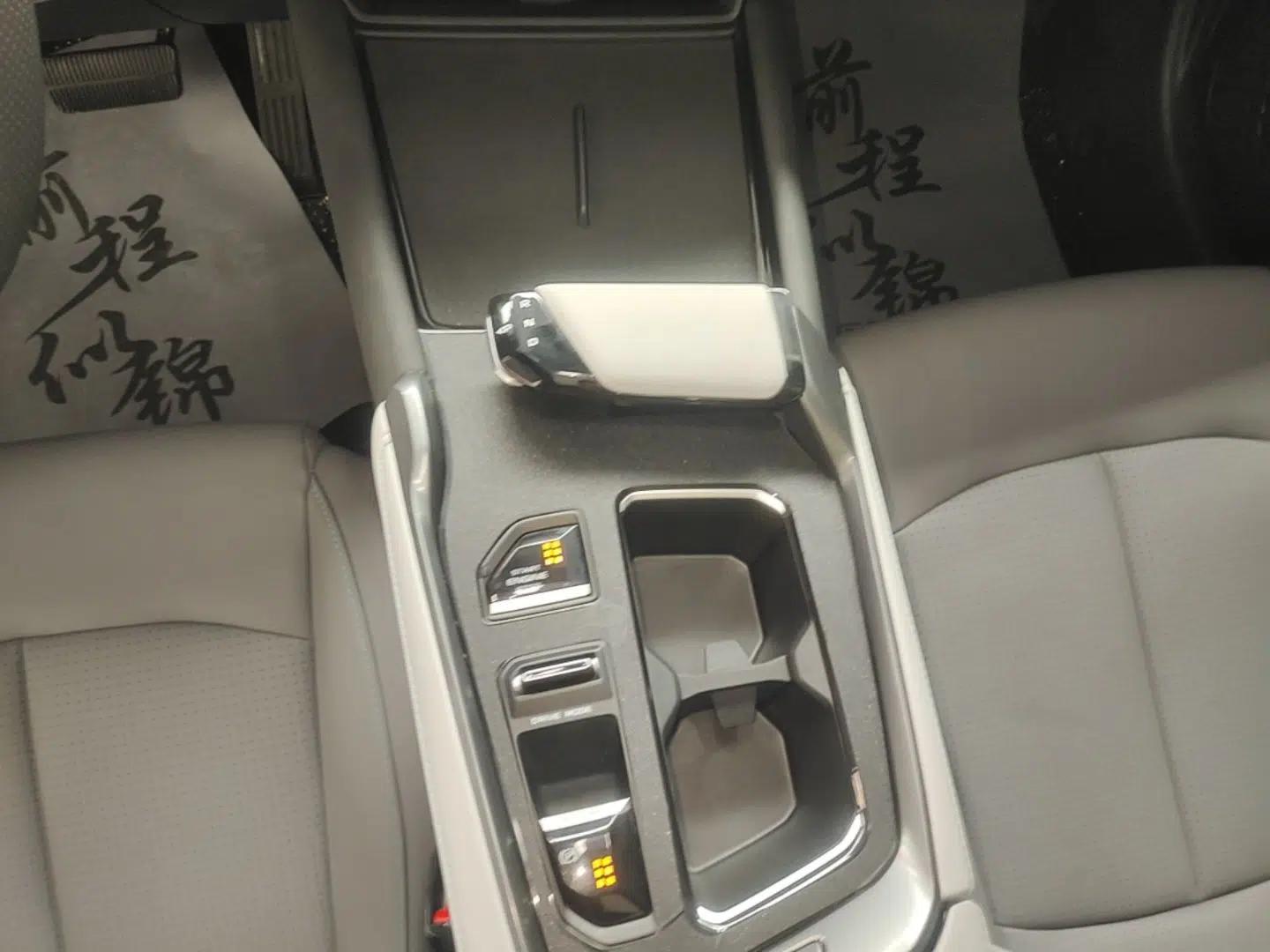 CHANGAN UNI-T 2023 Second-Generation 1.5T Prestige Model — миниатюра 16