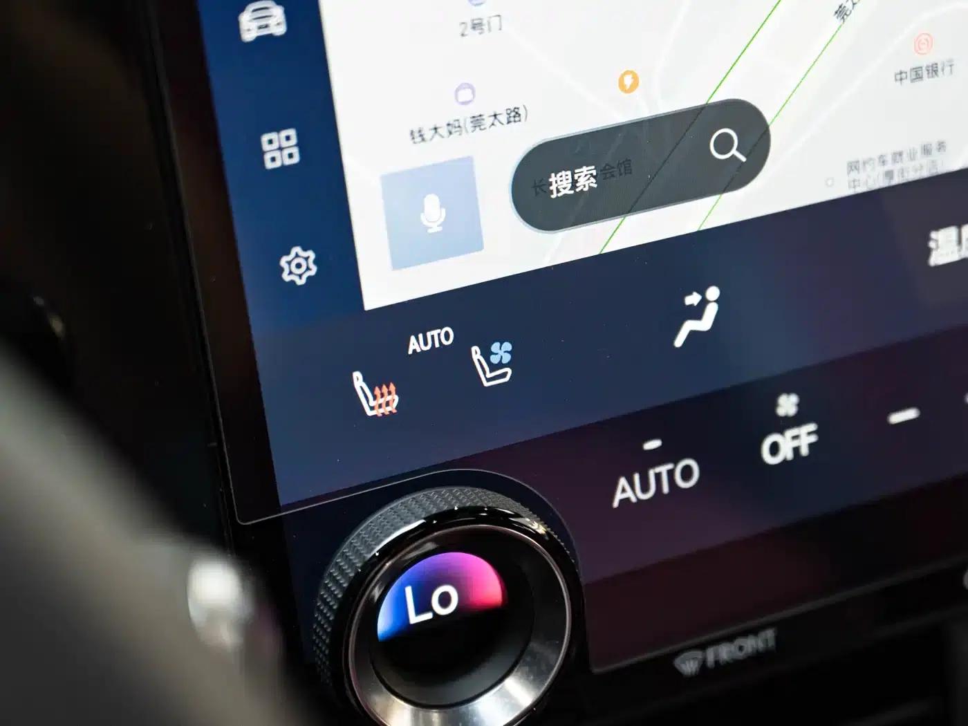 Lexus NX 2022 260 AWD Premium Edition — миниатюра 17