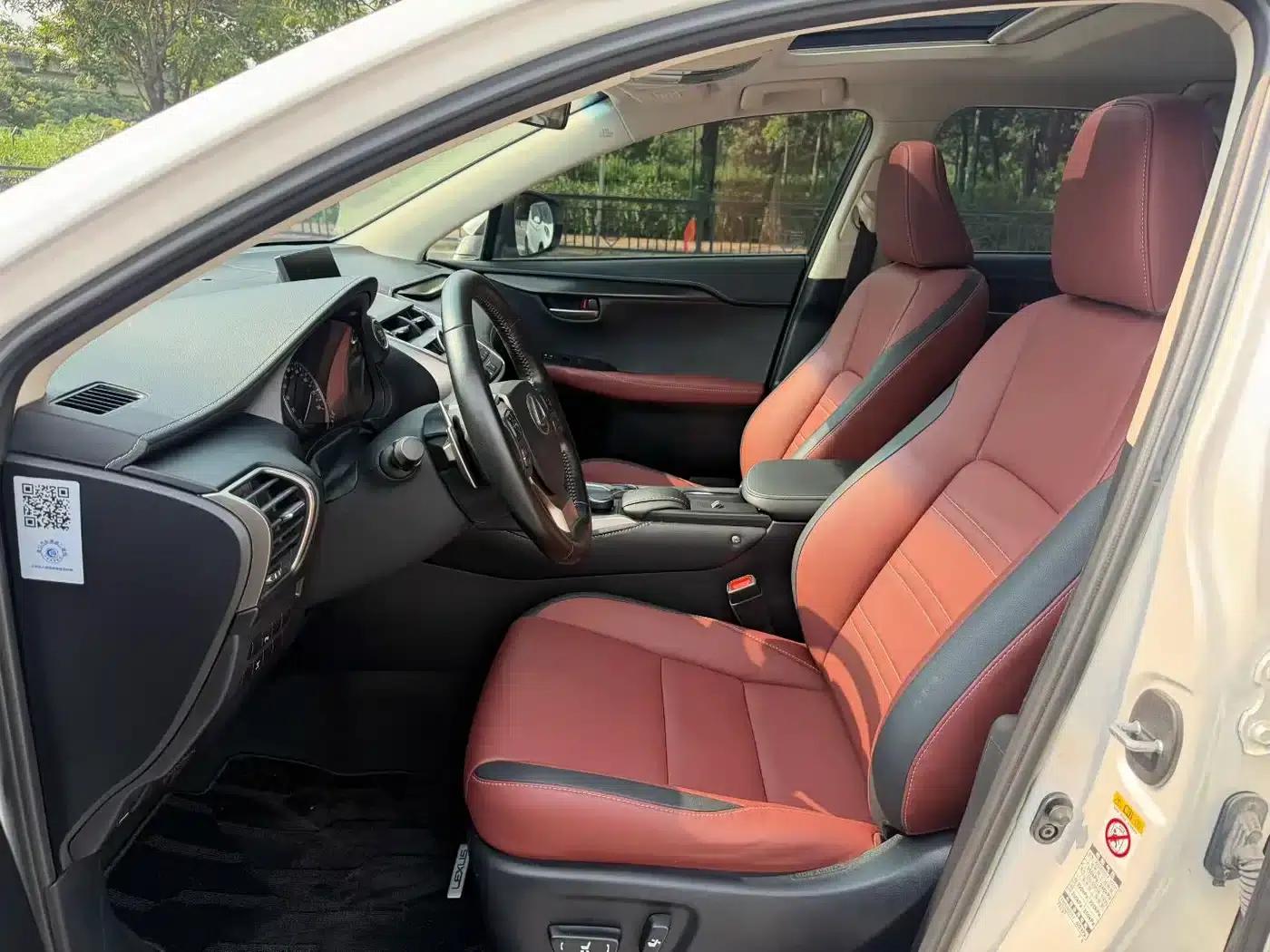Lexus NX 2015 200t AWD Sport Edition — миниатюра 6