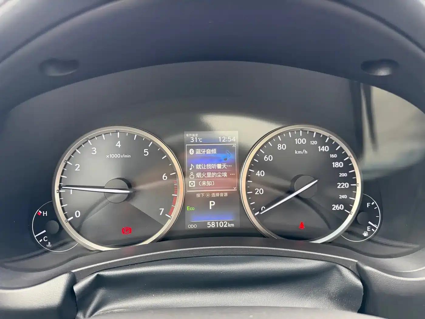 Lexus NX 2018 200 AWD Sport Edition (China V Emission Standard) — миниатюра 14