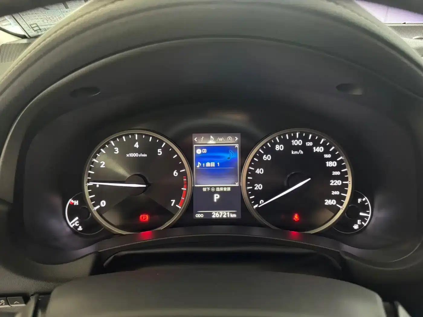Lexus NX 2020 200 FWD Sport Edition (China VI Emission Standard) — миниатюра 14