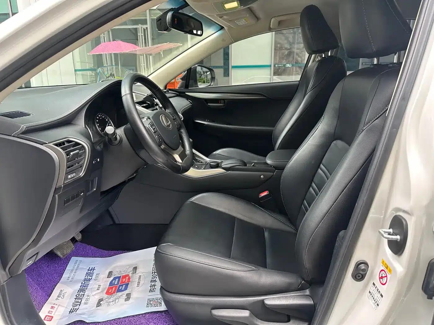 Lexus NX 2016 200 Special Limited Edition — миниатюра 5