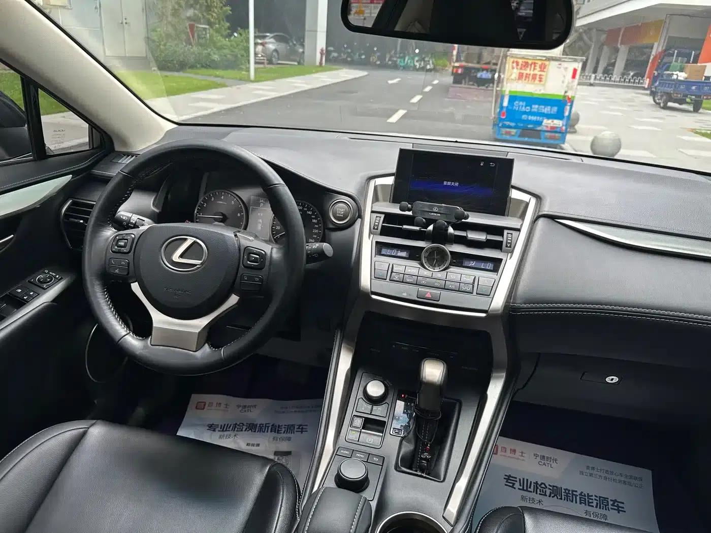 Lexus NX 2016 200 Special Limited Edition — миниатюра 8