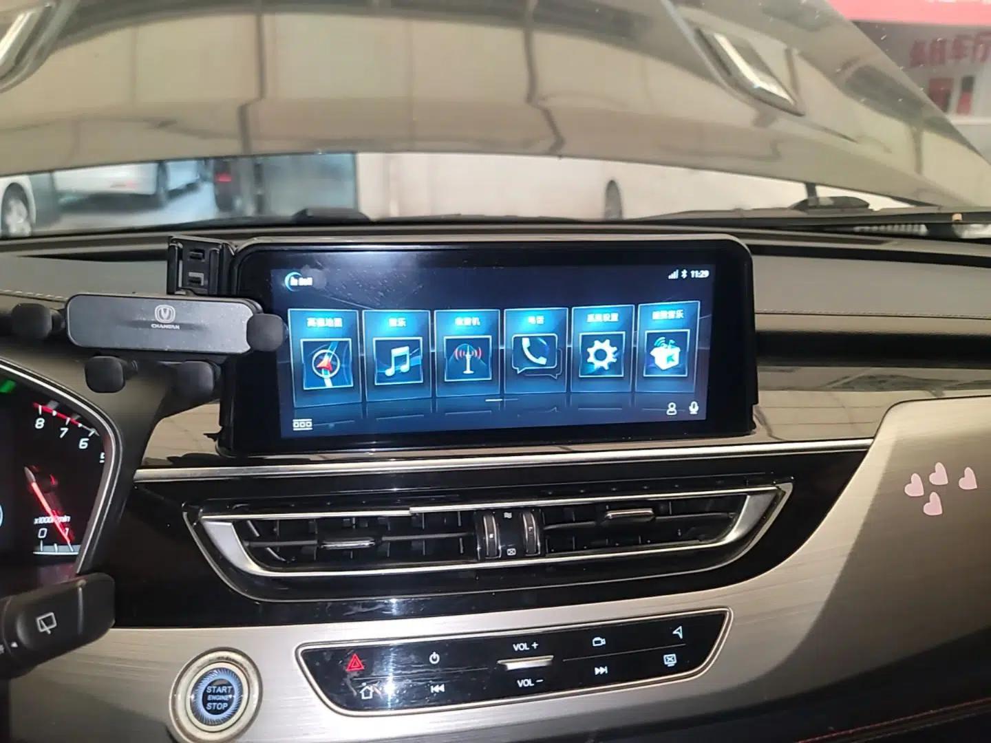 CHANGAN CS75 2018 280T Automatic Smart Edition China V-standard — миниатюра 15